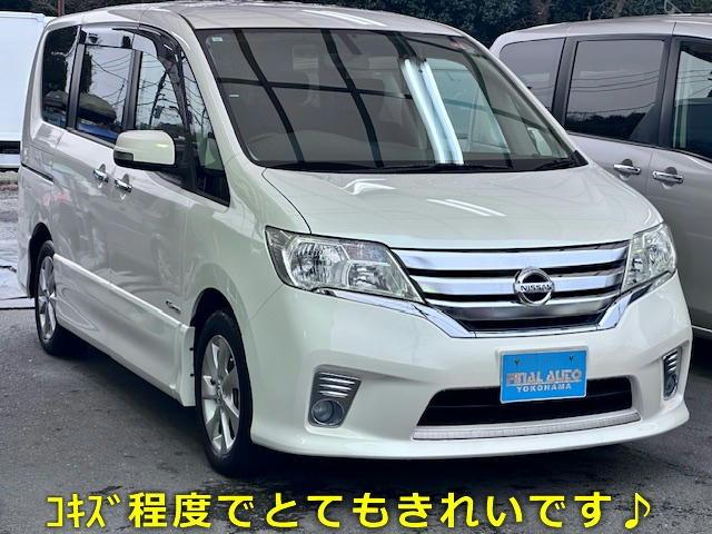 セレナ ハイウェイスター S-ハイブリッド 禁煙ワンオーナー62,724kmインテリキー2個付オートリトラミラー両側パワスラALPINE純正HDDナビBカメラ後席FDモニターDVDDTVBTオーディオETC革巻ステアクルーズコントロール(17枚目)