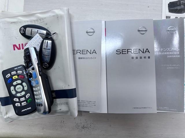 セレナ ハイウェイスター S-ハイブリッド 禁煙ワンオーナー62,724kmインテリキー2個付オートリトラミラー両側パワスラALPINE純正HDDナビBカメラ後席FDモニターDVDDTVBTオーディオETC革巻ステアクルーズコントロール(46枚目)