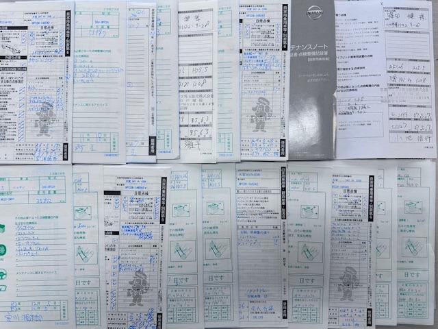 セレナ ハイウェイスター S-ハイブリッド 禁煙ワンオーナー62,724kmインテリキー2個付オートリトラミラー両側パワスラALPINE純正HDDナビBカメラ後席FDモニターDVDDTVBTオーディオETC革巻ステアクルーズコントロール(47枚目)