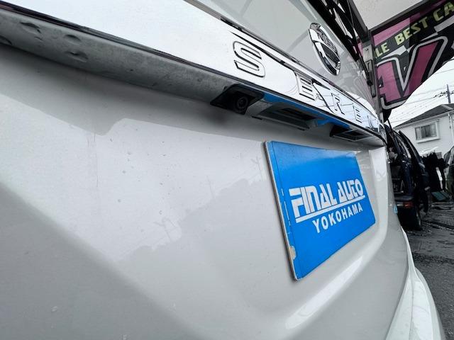 セレナ ハイウェイスター S-ハイブリッド 禁煙ワンオーナー62,724kmインテリキー2個付オートリトラミラー両側パワスラALPINE純正HDDナビBカメラ後席FDモニターDVDDTVBTオーディオETC革巻ステアクルーズコントロール(65枚目)