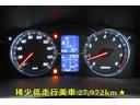 ２５０Ｇ　Ｌパッケージ　２７，９７２ｋｍ　禁煙車ワンオーナー　スマートキー２個プッシュスタートセキュアラーム　ＬＥＤ照明　純正ＨＤＤナビ　Ｂカメラ　ＤＴＶ　ＤＶＤ　Ｍサバ　ＥＴＣ　コンビハン　左右パワーシート　ウィンドロール(10枚目)