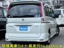 新車から地元横浜のユーザー様が大事に乗られておりましたワンオーナー車です！神奈川日産ディーラーにてメンテナンス管理の行われていた品質の高い新鮮な物件です！！是非一度ご覧になってください♪
