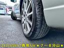 TOYOTA BREVIS