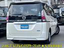 新車から大事に乗られておりましたワンオーナー車です!ニッサンディーラーにてメンテナンス管理の行われていた品質の高い新鮮な物件です!!是非一度ご覧になってください♪