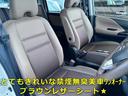 とてもきれいなブラウンレザー★気になるシミや汚れタバコやペットなどの異臭もなく清潔でとてもキレイな内装です♪