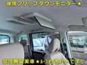 後席純正フリップダウンモニター★禁煙無臭美車★ルーフもきれいです♪