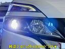 純正プロジェクターLEDヘッドライト★ウェルカム機能付