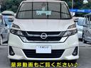 下廻りなどおよそ10分間の動画を2本撮影しております!是非ご覧ください♪