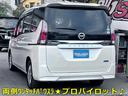 プロパイロットレーダークルーズ★両側ワンタッチパワースライドドア
