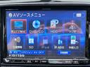 ハイウェイスター S-ハイブリッド 禁煙ワンオーナー62,724kmインテリキー2個付オートリトラミラー両側パワスラALPINE純正HDDナビBカメラ後席FDモニターDVDDTVBTオーディオETC革巻ステアクルーズコントロール(26枚目)