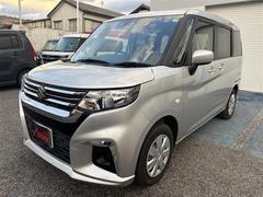 ���ꥪ �ǡ����ꥢ�ѥ���饤�ɥɥ� 0501960A30251218W001 4