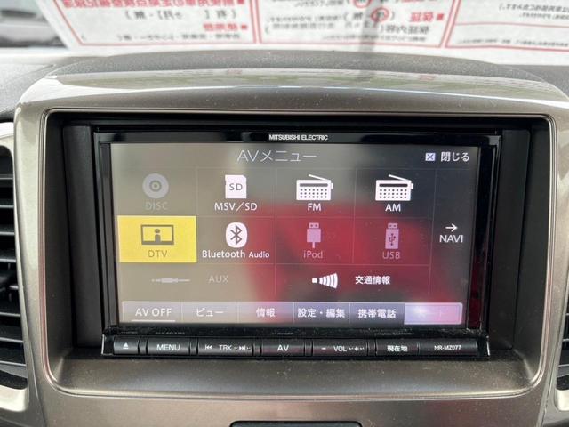 ベースグレード　ワンオーナー　フルセグナビ　バックカメラ　Ｂｌｕｅｔｏｏｔｈ　ＤＶＤ　ＥＴＣ　片側電動スライドドア　運転席シートヒーター　電動格納ミラー(19枚目)
