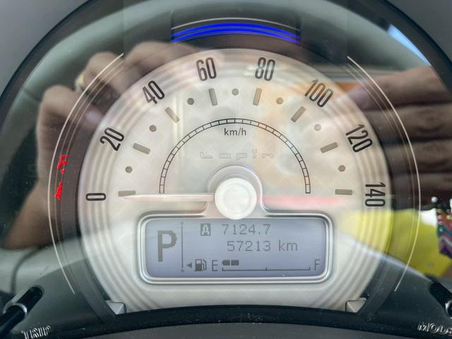 アルトラパン Ｘ　ワンオーナー　スペアキー　バックカメラ　ＬＥＤヘッドライト　衝突被害軽減ブレーキ　オートエアコン　カーナビ　プッシュスタート　ＣＤ再生　横滑り防止機能　オートライト　禁煙車　パワーウィンドウ（32枚目）