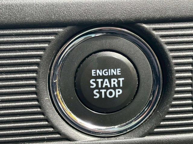 スペーシア ハイブリッドＧ　ワンオーナー　禁煙車　ドライブレコーダー　ＥＴＣ　両側スライドドア　衝突被害軽減ブレーキ　コーナーセンサー　カーナビ　スペアキー　オートエコン　オートライト　電動格納ミラー　横滑り防止機能（34枚目）