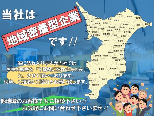 スペーシア ハイブリッドＧ　ワンオーナー　禁煙車　ドライブレコーダー　ＥＴＣ　両側スライドドア　衝突被害軽減ブレーキ　コーナーセンサー　カーナビ　スペアキー　オートエコン　オートライト　電動格納ミラー　横滑り防止機能（52枚目）