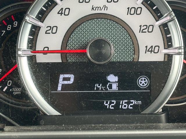 スペーシアカスタム ハイブリッドGS Bluetooth音楽再生 バックカメラ ドライブレコーダー 電動スライドドア ステアリングスイッチ フルセグナビ 衝突被害軽減ブレーキ 運転席シートヒーター クリアランスソナー 禁煙車 ワンオーナー(29枚目)