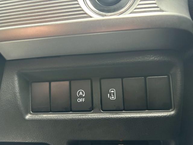 スペーシアカスタム ハイブリッドGS Bluetooth音楽再生 バックカメラ ドライブレコーダー 電動スライドドア ステアリングスイッチ フルセグナビ 衝突被害軽減ブレーキ 運転席シートヒーター クリアランスソナー 禁煙車 ワンオーナー(31枚目)