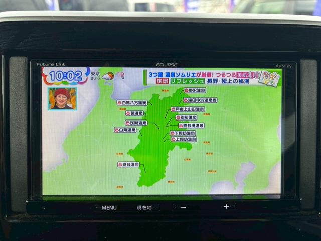 スペーシアカスタム ハイブリッドGS Bluetooth音楽再生 バックカメラ ドライブレコーダー 電動スライドドア ステアリングスイッチ フルセグナビ 衝突被害軽減ブレーキ 運転席シートヒーター クリアランスソナー 禁煙車 ワンオーナー(34枚目)