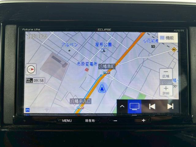 スペーシアカスタム ハイブリッドGS Bluetooth音楽再生 バックカメラ ドライブレコーダー 電動スライドドア ステアリングスイッチ フルセグナビ 衝突被害軽減ブレーキ 運転席シートヒーター クリアランスソナー 禁煙車 ワンオーナー(35枚目)