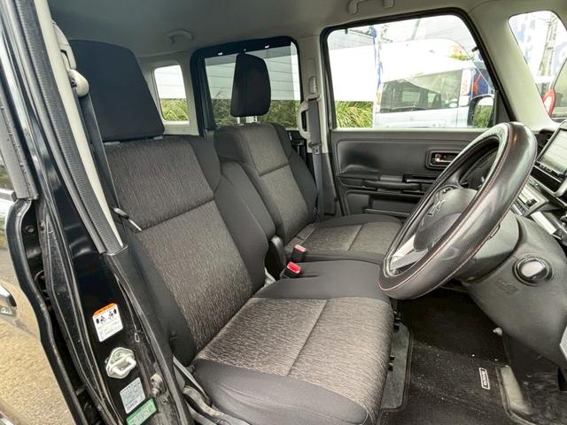 スペーシアカスタム ハイブリッドGS Bluetooth音楽再生 バックカメラ ドライブレコーダー 電動スライドドア ステアリングスイッチ フルセグナビ 衝突被害軽減ブレーキ 運転席シートヒーター クリアランスソナー 禁煙車 ワンオーナー(47枚目)