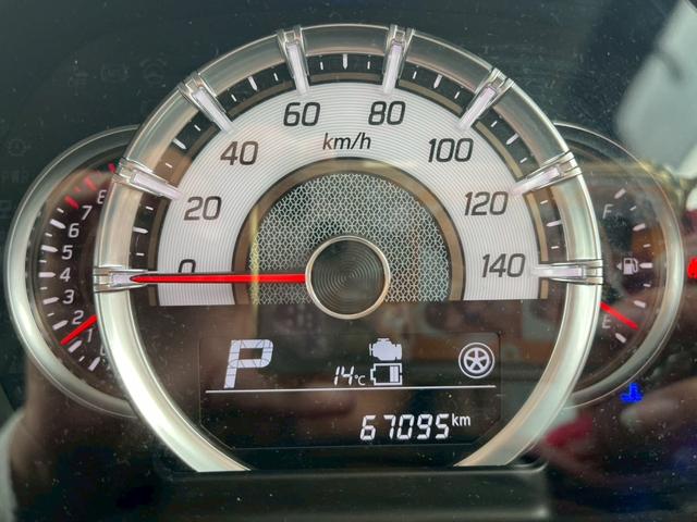 スペーシアカスタム ハイブリッドGS Bluetooth音楽再生 バックカメラ ドライブレコーダー 電動スライドドア ステアリングスイッチ フルセグナビ 衝突被害軽減ブレーキ 運転席シートヒーター クリアランスソナー 禁煙車 ワンオーナー(23枚目)