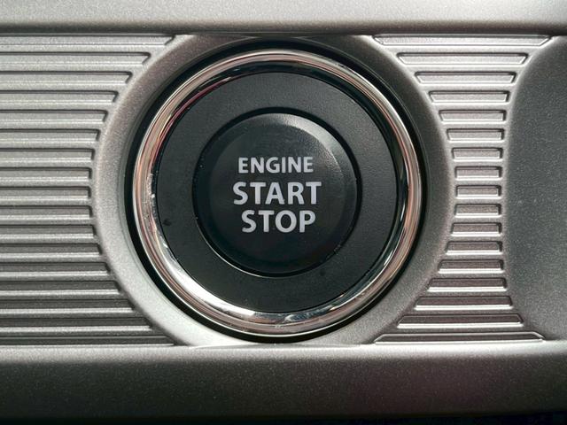 スペーシアカスタム ハイブリッドGS Bluetooth音楽再生 バックカメラ ドライブレコーダー 電動スライドドア ステアリングスイッチ フルセグナビ 衝突被害軽減ブレーキ 運転席シートヒーター クリアランスソナー 禁煙車 ワンオーナー(24枚目)