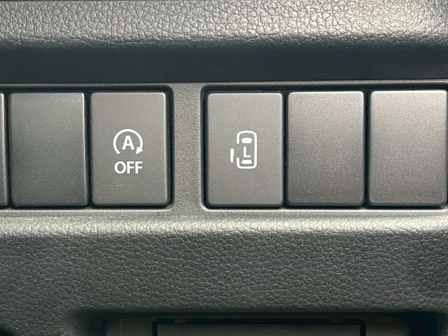 スペーシアカスタム ハイブリッドGS Bluetooth音楽再生 バックカメラ ドライブレコーダー 電動スライドドア ステアリングスイッチ フルセグナビ 衝突被害軽減ブレーキ 運転席シートヒーター クリアランスソナー 禁煙車 ワンオーナー(25枚目)