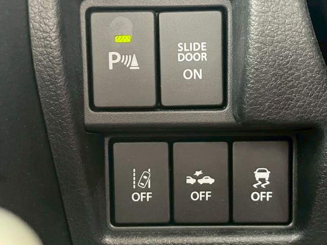 スペーシアカスタム ハイブリッドGS Bluetooth音楽再生 バックカメラ ドライブレコーダー 電動スライドドア ステアリングスイッチ フルセグナビ 衝突被害軽減ブレーキ 運転席シートヒーター クリアランスソナー 禁煙車 ワンオーナー(26枚目)