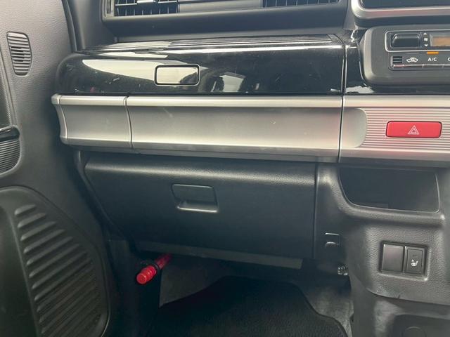 スペーシアカスタム ハイブリッドGS Bluetooth音楽再生 バックカメラ ドライブレコーダー 電動スライドドア ステアリングスイッチ フルセグナビ 衝突被害軽減ブレーキ 運転席シートヒーター クリアランスソナー 禁煙車 ワンオーナー(33枚目)