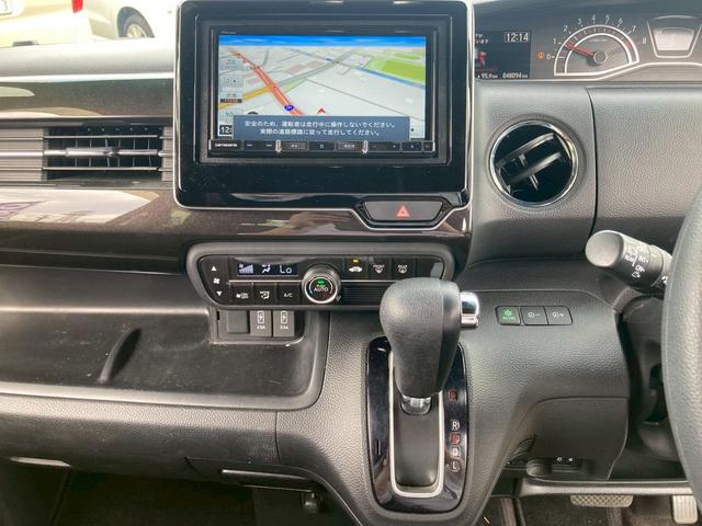 N-BOXカスタム G・Lホンダセンシング Bluetooth音楽再生 バックカメラ 電動スライドドア 両側スライドドア ETC スペアキー クルーズコントロール フルセグナビ ステアリングスイッチ オートライト 電動格納ミラー(32枚目)