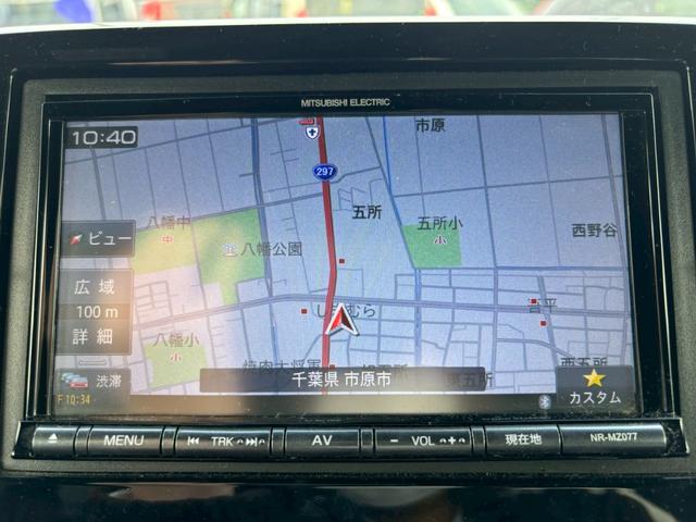 N-BOXカスタム G・Lホンダセンシング Bluetooth音楽再生 電動スライドドア バックカメラ DVD再生 衝突被害軽減ブレーキ クルーズコントロール オートエアコン USB充電 オートライト ETC プッシュスタート(38枚目)