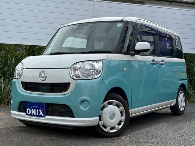 ムーヴキャンバス Xリミテッド SAIII Bluetooth音楽再生 両側スライドドア バックカメラ 衝突被害軽減ブレーキ フルセグナビ 電動格納ミラー オートエアコン ワンオーナー 禁煙車 ドライブレコーダー プッシュスタート(5枚目)