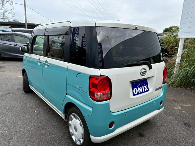 ムーヴキャンバス Xリミテッド SAIII Bluetooth音楽再生 両側スライドドア バックカメラ 衝突被害軽減ブレーキ フルセグナビ 電動格納ミラー オートエアコン ワンオーナー 禁煙車 ドライブレコーダー プッシュスタート(7枚目)