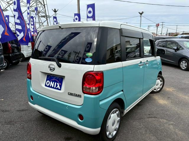 ムーヴキャンバス Xリミテッド SAIII Bluetooth音楽再生 両側スライドドア バックカメラ 衝突被害軽減ブレーキ フルセグナビ 電動格納ミラー オートエアコン ワンオーナー 禁煙車 ドライブレコーダー プッシュスタート(9枚目)