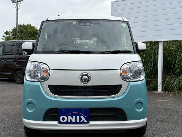 ムーヴキャンバス Xリミテッド SAIII Bluetooth音楽再生 両側スライドドア バックカメラ 衝突被害軽減ブレーキ フルセグナビ 電動格納ミラー オートエアコン ワンオーナー 禁煙車 ドライブレコーダー プッシュスタート(12枚目)