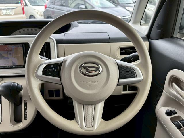 ムーヴキャンバス Xリミテッド SAIII Bluetooth音楽再生 両側スライドドア バックカメラ 衝突被害軽減ブレーキ フルセグナビ 電動格納ミラー オートエアコン ワンオーナー 禁煙車 ドライブレコーダー プッシュスタート(23枚目)