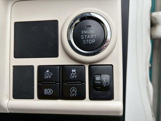 ムーヴキャンバス Xリミテッド SAIII Bluetooth音楽再生 両側スライドドア バックカメラ 衝突被害軽減ブレーキ フルセグナビ 電動格納ミラー オートエアコン ワンオーナー 禁煙車 ドライブレコーダー プッシュスタート(27枚目)