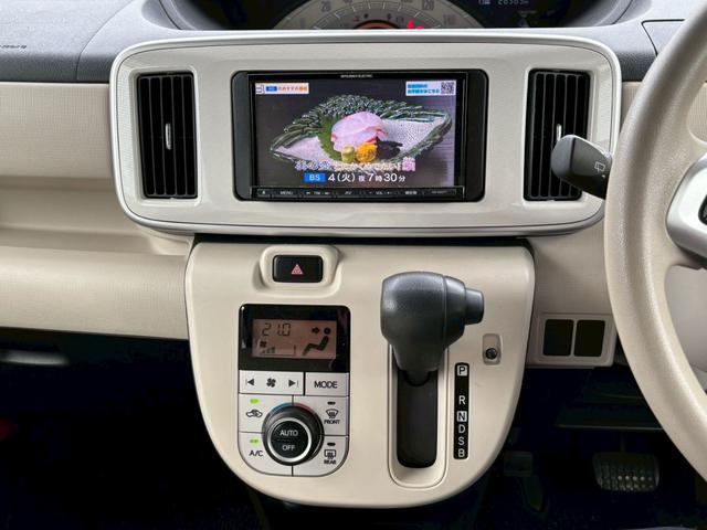 ムーヴキャンバス Xリミテッド SAIII Bluetooth音楽再生 両側スライドドア バックカメラ 衝突被害軽減ブレーキ フルセグナビ 電動格納ミラー オートエアコン ワンオーナー 禁煙車 ドライブレコーダー プッシュスタート(32枚目)