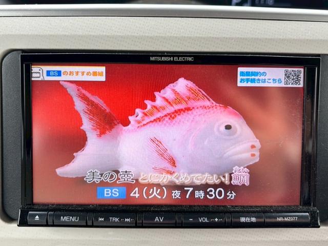 ムーヴキャンバス Xリミテッド SAIII Bluetooth音楽再生 両側スライドドア バックカメラ 衝突被害軽減ブレーキ フルセグナビ 電動格納ミラー オートエアコン ワンオーナー 禁煙車 ドライブレコーダー プッシュスタート(33枚目)