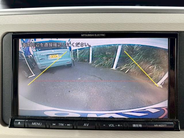 ムーヴキャンバス Xリミテッド SAIII Bluetooth音楽再生 両側スライドドア バックカメラ 衝突被害軽減ブレーキ フルセグナビ 電動格納ミラー オートエアコン ワンオーナー 禁煙車 ドライブレコーダー プッシュスタート(35枚目)