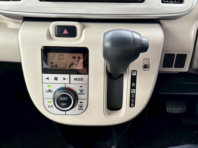 ムーヴキャンバス Xリミテッド SAIII Bluetooth音楽再生 両側スライドドア バックカメラ 衝突被害軽減ブレーキ フルセグナビ 電動格納ミラー オートエアコン ワンオーナー 禁煙車 ドライブレコーダー プッシュスタート(36枚目)