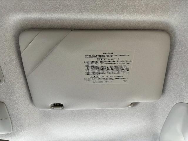 ムーヴキャンバス Xリミテッド SAIII Bluetooth音楽再生 両側スライドドア バックカメラ 衝突被害軽減ブレーキ フルセグナビ 電動格納ミラー オートエアコン ワンオーナー 禁煙車 ドライブレコーダー プッシュスタート(43枚目)