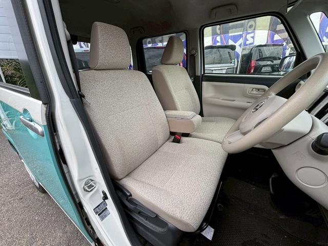 ムーヴキャンバス Xリミテッド SAIII Bluetooth音楽再生 両側スライドドア バックカメラ 衝突被害軽減ブレーキ フルセグナビ 電動格納ミラー オートエアコン ワンオーナー 禁煙車 ドライブレコーダー プッシュスタート(50枚目)