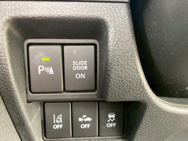 スペーシアカスタム ハイブリッドGS ワンオーナー オートライト 禁煙車 衝突被害軽減ブレーキ コーナーセンサー 横滑り防止機能 オートエアコン 電動格納ミラー プッシュスタート オートライト 電動スライドドア 両側スライドドア(36枚目)