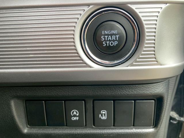 スペーシアカスタム ハイブリッドGS ワンオーナー オートライト 禁煙車 衝突被害軽減ブレーキ コーナーセンサー 横滑り防止機能 オートエアコン 電動格納ミラー プッシュスタート オートライト 電動スライドドア 両側スライドドア(37枚目)