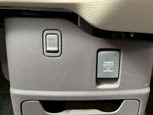 N-BOX G ワンオーナー 禁煙車 ドライブレコーダー 両側スライドドア カーナビ CD再生 プッシュスタート 横滑り防止機能 オートライト 電動格納ミラー シガーソケット パワーウィンドウ スマートキー(38枚目)