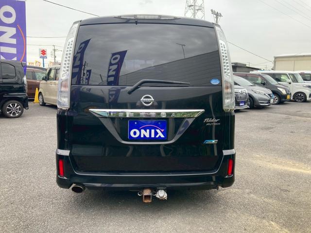 セレナ ライダー　ブラックライン　Ｓ－ハイブリッド（8枚目）