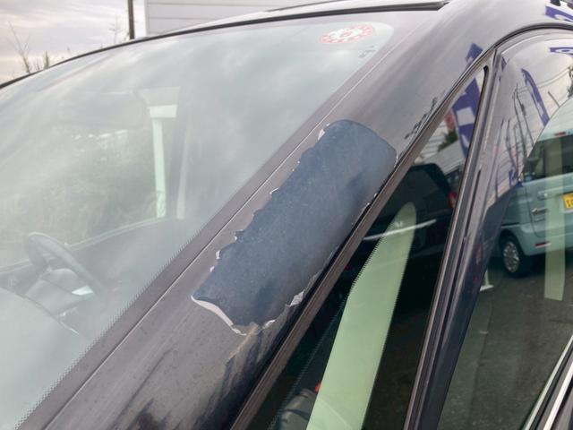 セレナ ライダー　ブラックライン　Ｓ－ハイブリッド（16枚目）