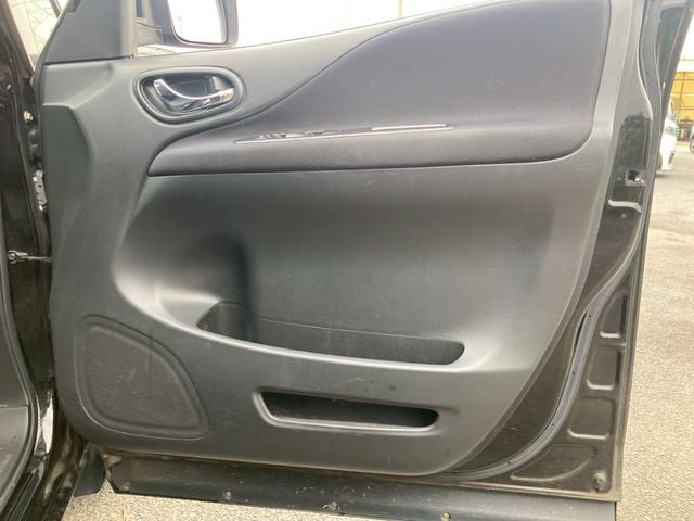 セレナ ライダー　ブラックライン　Ｓ－ハイブリッド（23枚目）