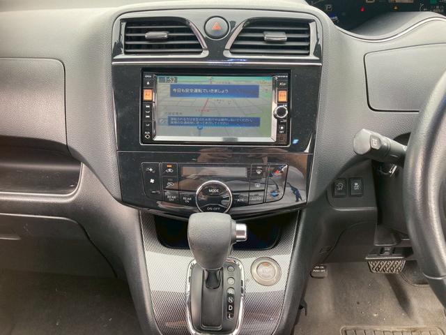 セレナ ライダー　ブラックライン　Ｓ－ハイブリッド（33枚目）